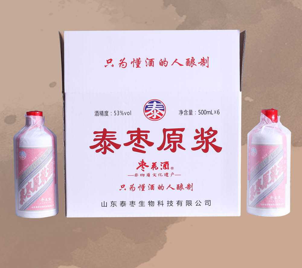 泰枣原浆酒
